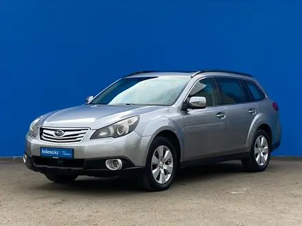 Subaru Outback 2010 годаүшін5 610 000 тг. в Алматы