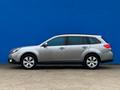 Subaru Outback 2010 годаүшін6 220 000 тг. в Алматы – фото 5