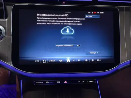 Mercedes-Benz E 300 2025 года за 35 000 000 тг. в Астана – фото 15