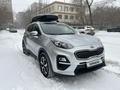 Kia Sportage 2020 года за 11 200 000 тг. в Павлодар