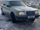 Mercedes-Benz E 200 1987 годаfor1 250 000 тг. в Экибастуз – фото 2