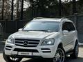 Mercedes-Benz GL 500 2010 года за 10 000 000 тг. в Алматы – фото 4