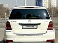 Mercedes-Benz GL 500 2010 года за 10 000 000 тг. в Алматы – фото 5