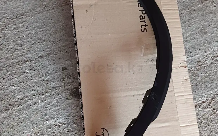 Пластиковая накладка переднего крыла за 25 000 тг. в Астана