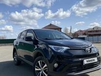 Toyota RAV4 2016 года за 12 000 000 тг. в Актобе