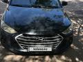 Hyundai Elantra 2018 годаүшін6 400 000 тг. в Астана – фото 2