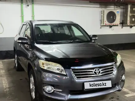 Toyota RAV4 2011 года за 7 700 000 тг. в Астана – фото 14
