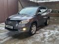 Toyota RAV4 2011 года за 7 700 000 тг. в Астана – фото 3