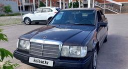 Mercedes-Benz E 200 1992 годаүшін1 000 000 тг. в Кызылорда