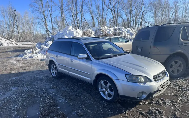 Subaru Outback 2006 года за 4 500 000 тг. в Астана