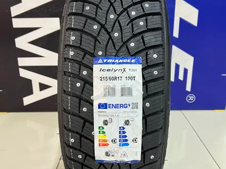 Triangle 2024 TI501 IceLynX 215/60R17 100T за 35 900 тг. в Алматы