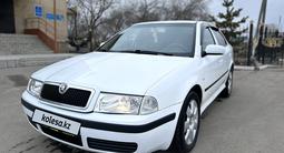 Skoda Octavia 2007 годаүшін2 700 000 тг. в Костанай