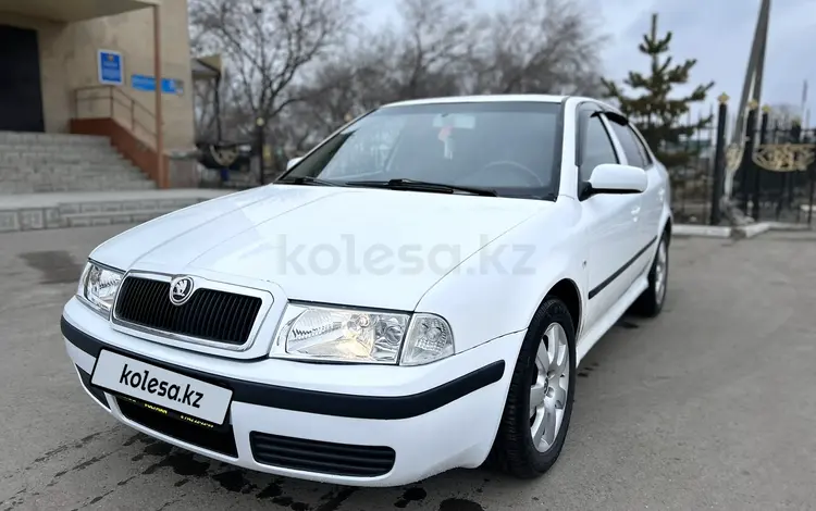 Skoda Octavia 2007 года за 2 700 000 тг. в Костанай