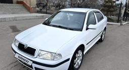 Skoda Octavia 2007 года за 2 800 000 тг. в Костанай – фото 2