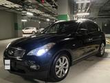 Infiniti EX35 2008 года за 6 300 000 тг. в Астана