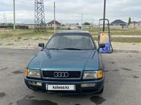 Audi 80 1992 годаүшін1 000 000 тг. в Тараз
