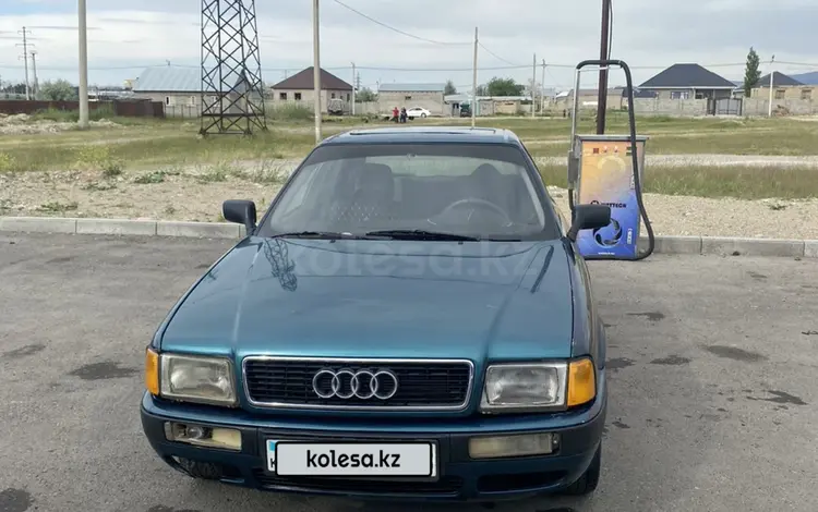 Audi 80 1992 года за 1 000 000 тг. в Тараз