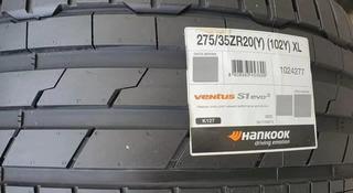 Шины Разно размерные Hankook Ventus S1 Evo 3 K127 275/35 R20 и 245/40 R20үшін450 000 тг. в Костанай