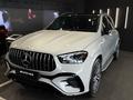 Mercedes-Benz GLE 53 AMG 4MATIC 2025 годаүшін84 133 060 тг. в Алматы