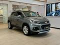 Chevrolet Tracker 2020 года за 7 390 000 тг. в Актобе – фото 4