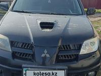 Mitsubishi Outlander 2005 годаүшін3 200 000 тг. в Актобе