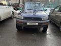 Toyota RAV4 1995 годаfor2 200 000 тг. в Алматы – фото 3