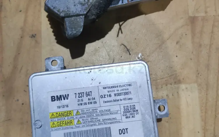 BMW F10 Блок ксенона за 25 000 тг. в Алматы