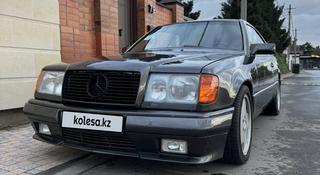 Mercedes-Benz E 220 1992 года за 3 200 000 тг. в Павлодар