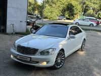 Mercedes-Benz S 500 2007 годаүшін8 100 000 тг. в Алматы