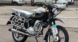  Мотоцикл BAIGE BG200-К15 2023 года за 470 000 тг. в Семей