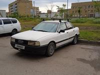 Audi 80 1989 года за 850 000 тг. в Астана