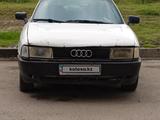 Audi 80 1989 годаүшін850 000 тг. в Астана – фото 2