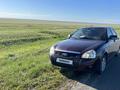 ВАЗ (Lada) Priora 2172 2014 годаүшін3 400 000 тг. в Костанай – фото 8