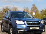 Subaru Forester 2017 года за 9 000 000 тг. в Алматы – фото 3