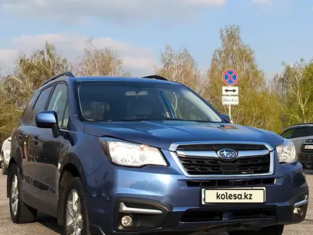 Subaru Forester 2017 года за 9 000 000 тг. в Алматы – фото 3