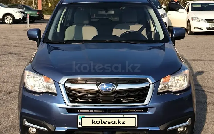 Subaru Forester 2017 года за 9 000 000 тг. в Алматы