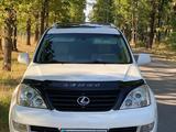 Lexus GX 470 2005 годаfor9 000 000 тг. в Кордай