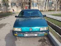 Volkswagen Passat 1991 годаүшін1 200 000 тг. в Талдыкорган