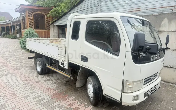 Foton 2012 года за 3 300 000 тг. в Алматы