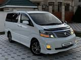 Toyota Alphard 2006 годаүшін8 300 000 тг. в Актау – фото 5