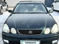 Lexus GS 300 2000 годаүшін3 800 000 тг. в Астана