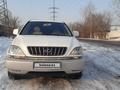 Lexus RX 300 2002 года за 5 800 000 тг. в Алматы – фото 15