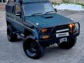 Toyota Land Cruiser Prado 1995 годаүшін5 000 000 тг. в Алматы