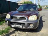 Hyundai Santa Fe 2002 годаүшін2 900 000 тг. в Кентау