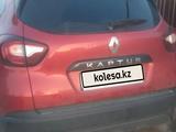 Renault Kaptur 2022 года за 11 900 000 тг. в Астана – фото 2
