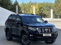 Toyota Land Cruiser Prado 2022 годаүшін25 000 000 тг. в Астана