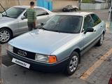 Audi 80 1988 года за 1 150 000 тг. в Алматы