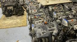 Двигатели К24А Хонда Одиссей Эллюзион Степвагон СРВ Аккорд с установкойүшін240 000 тг. в Астана – фото 4