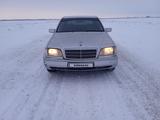 Mercedes-Benz C 180 1994 года за 1 600 000 тг. в Петропавловск