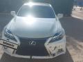 Lexus IS 250 2007 годаүшін6 000 000 тг. в Астана – фото 5